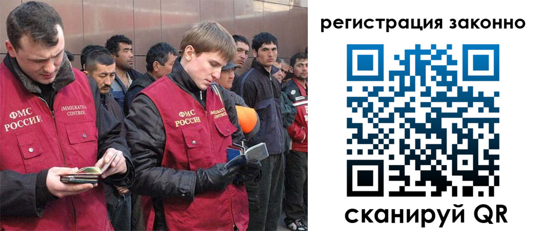 форма 3 в Кунгуре